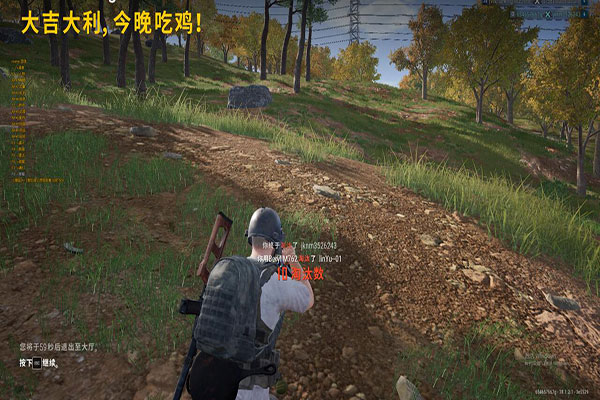 安全CF辅助软件透视自瞄效果